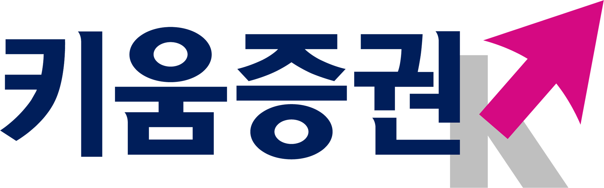 키움증권 키움증권
