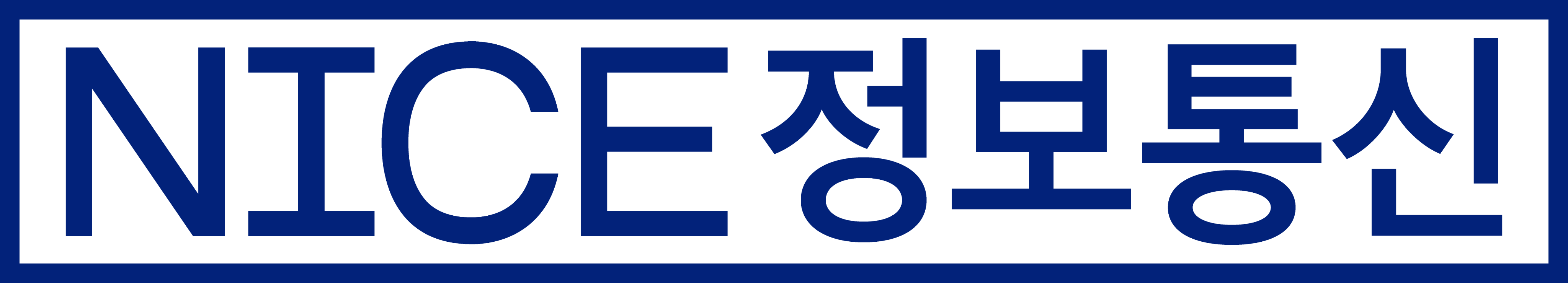 나이스(NEIS) 나이스(NEIS)