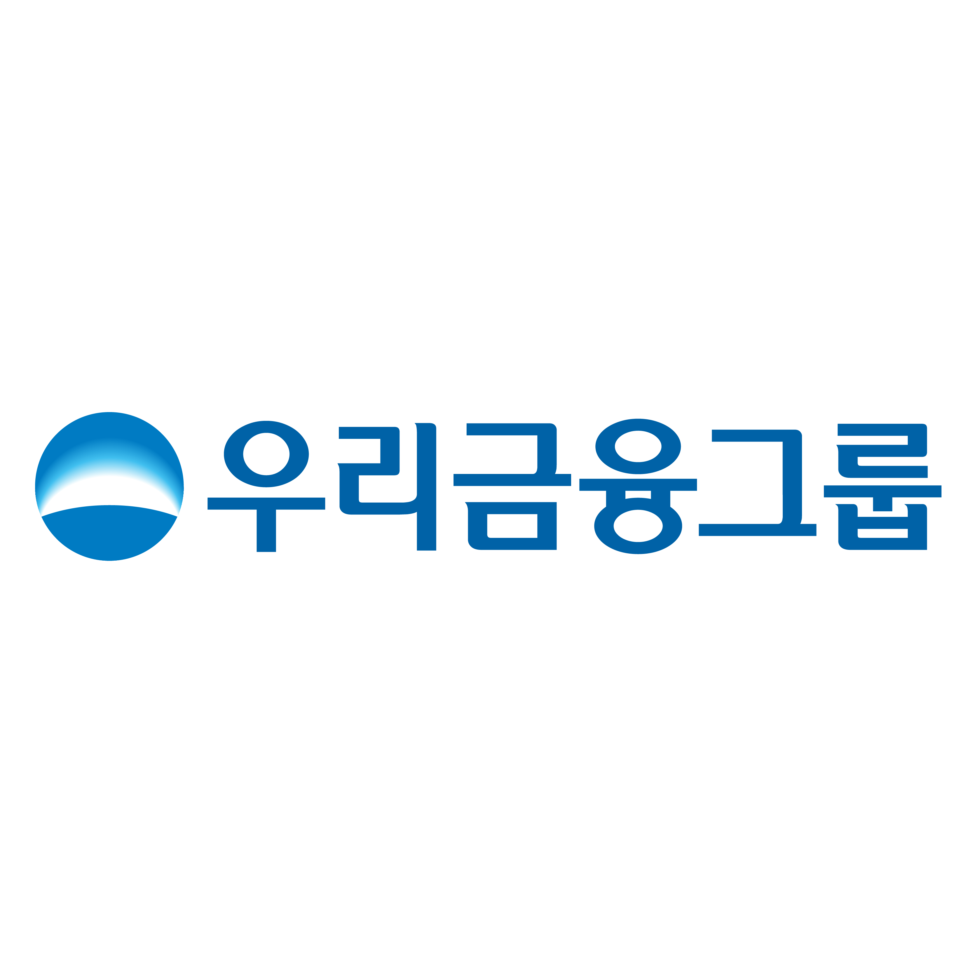 우리은행 우리은행